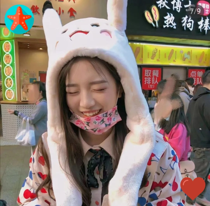 马女士